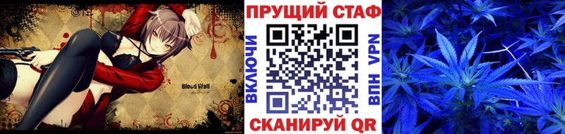 Купить наркотик Орехово-Зуево Канабис  Alpha PVP  Метамфетамин  COCAIN  Меф мяу мяу  Галлюциногенные грибы 