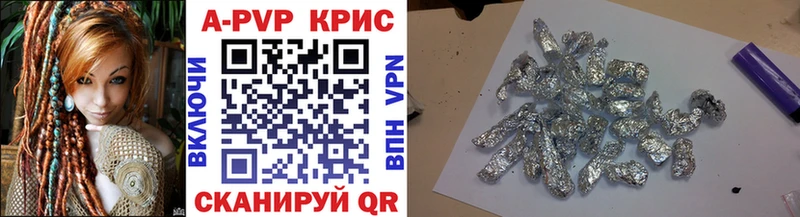 omg зеркало  Орехово-Зуево  APVP Crystall 