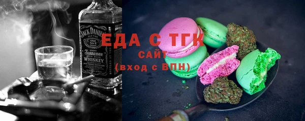марки lsd Вязники