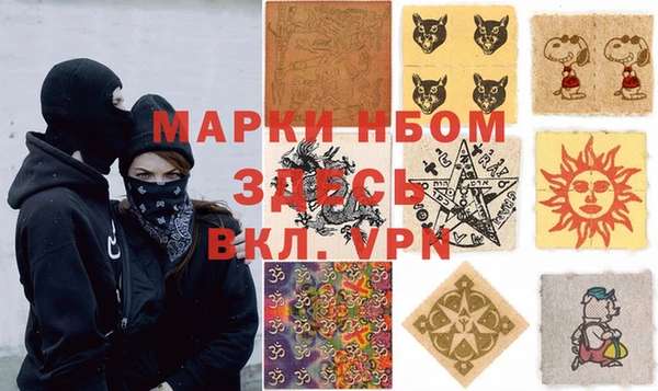 МДПВ Нязепетровск