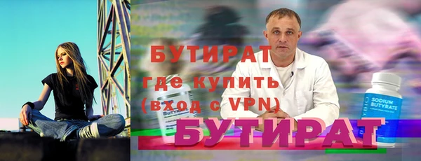 марки lsd Вязники