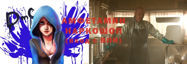 кокаин колумбия Горно-Алтайск