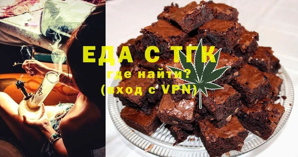 кокаин Вяземский