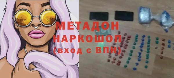 марки lsd Вязники