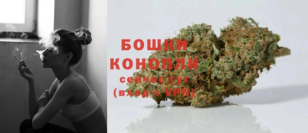 мефедрон VHQ Вязьма