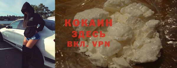 марки lsd Вязники