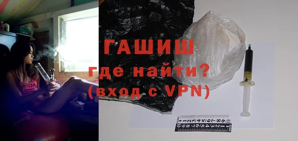 мефедрон VHQ Вязьма