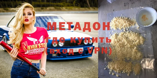марки lsd Вязники