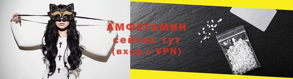 марки lsd Вязники