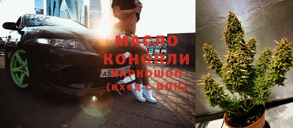 МДПВ Нязепетровск