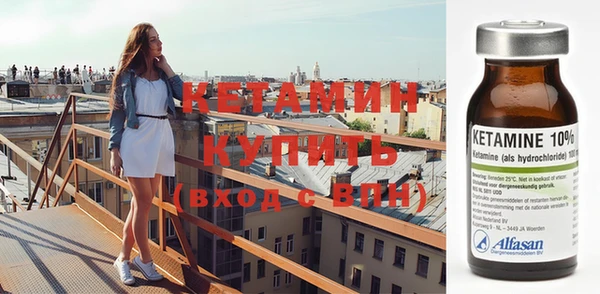 кокаин колумбия Горняк