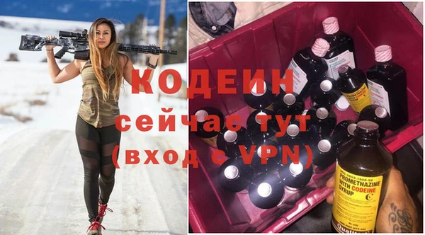 кокаин колумбия Горняк