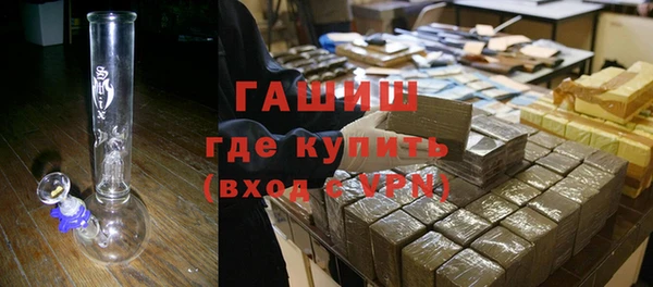 марки lsd Вязники