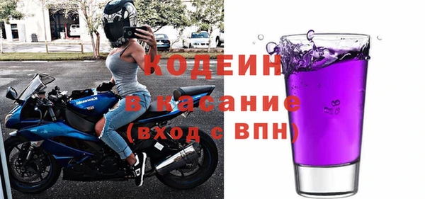 кокаин колумбия Горняк