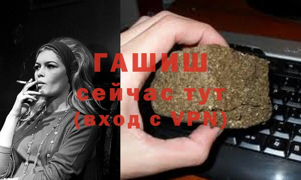 кокаин Вяземский