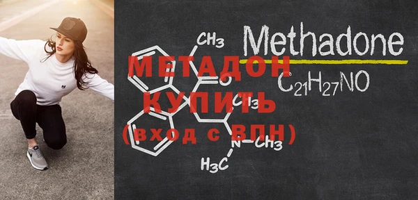 марки lsd Вязники