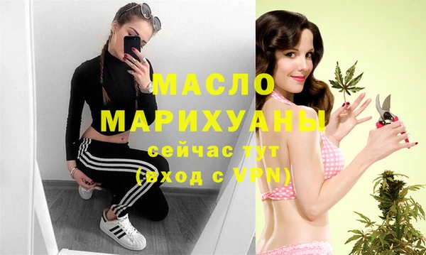 марки lsd Вязники