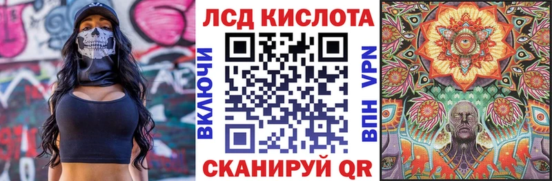 Наркотические марки 1500мкг  Орехово-Зуево 