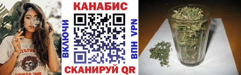 Канабис ГИДРОПОН  купить наркотик  Орехово-Зуево 