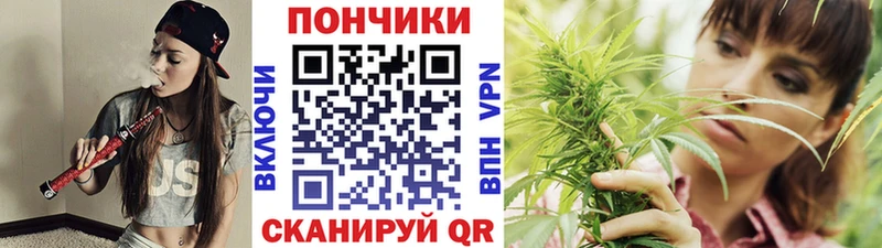 Бошки Шишки AK-47 Орехово-Зуево